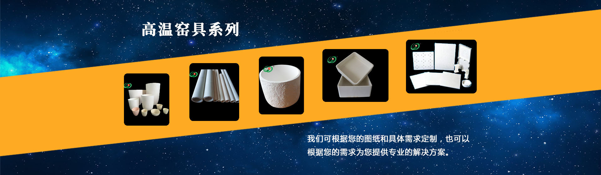 廣告標題